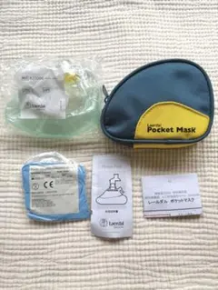 2025年最新】bls マスクの人気アイテム - メルカリ