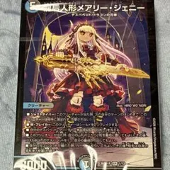 デュエルマスターズ 闇のキリフダたち 未開封box シュリンク付き 2box