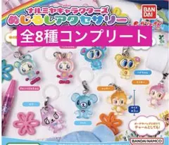 sani様 リクエスト 4点 まとめ商品