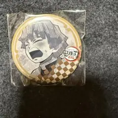 善逸「遊郭編、缶バッジ、ダイニング、お楽しみくじ」鬼滅の刃