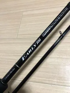 YAMAGA Blanks 95mh 数回使用美品 2026年最新】YAMAGA Blanksの人気アイテム - メルカリ