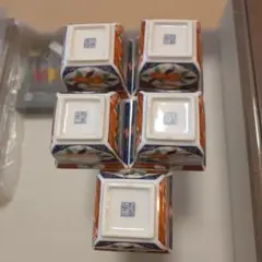 Item thumbnail for item aee55f57-3581-41c5-a031-ee21b1268819