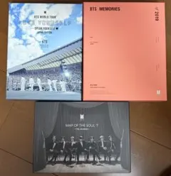 BTS lys sys mots7 Memories 2019 Blu-ray