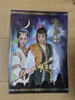 Kina✿様 リクエスト 6点 まとめ商品