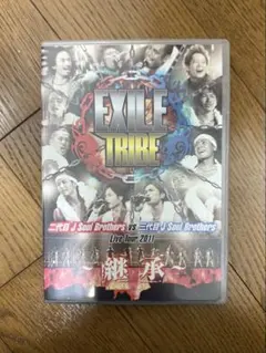 EXILE J Soul Brothers Live Tour 2011 継承