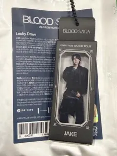 ENHYPEN BLOOD SAGA 購入特典 ジェイク - メルカリ