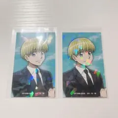 HUNTERXHUNTER アニメイト シャルナーク ホログラムイラストカード