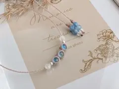 マクラメネックレス ブルートパーズ