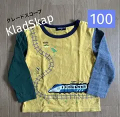 ◆100◆恐竜 新幹線 配色長袖シャツ ロンT KladSkapクレードスコープ