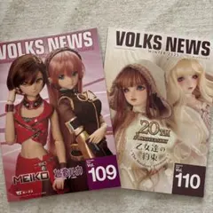 Item thumbnail for item e185f14c-2599-4f2d-abcc-f12a2b812fee