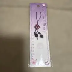 アジアンノットストラップ　アメジスト