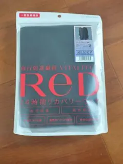 Ririco様専用ネイビー VITALTECH Tシャツ 大泉洋コラボ S - メルカリ