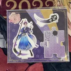 みー様 リクエスト 7点 まとめ商品