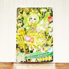 おねがいアイプリ 4弾 ぐみ スマイルハートバズリウムグリーン