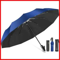 2023新版 超大12本骨 & 逆折り式 折りたたみ傘 自動開閉 UVカット