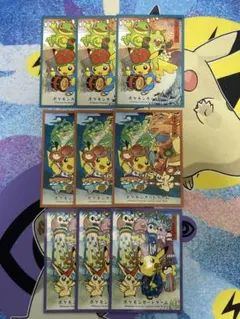 デッキシールド トウホクセット ポケモン