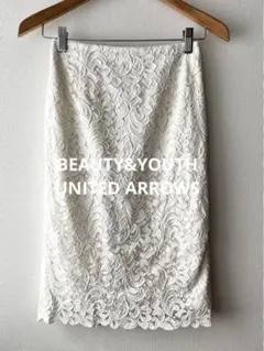 BEAUTY&YOUTH ユナイテッドアローズ レース 膝丈 ペンシルスカート