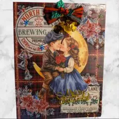 おすそ分け 雑貨