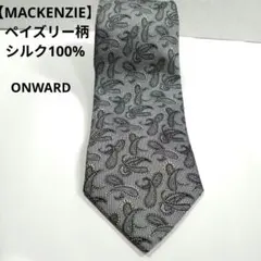 Item thumbnail for item eb04c26d-ee10-42a5-9c4c-111f221c448d