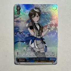 ユニオンアリーナ 真希波・マリ・イラストリアス〈C☆〉 - メルカリ