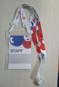 美品】万博スタッフパス ストラップ AD証 - メルカリ
