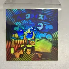 美品！鏡面！ビックリマンシール　新決戦　ヘラクライスト