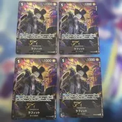 ワンピースカード ラフィット プロモ パラレル 4枚セット - メルカリ