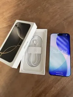 iPhone 16 Pro Max 1TB 美品　ナチュラルチタニウム
