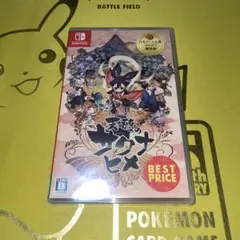 天穂のサクナヒメ Nintendo Switch てんすい