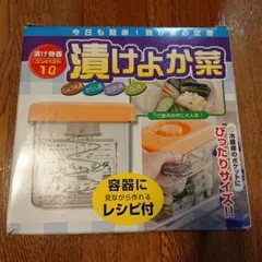 Item thumbnail for item 39106b77-373c-4be5-bd88-347884bd63e8