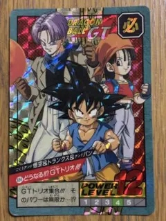 2026年最新】ドラゴンボール スーパーバトル 694の人気アイテム - メルカリ