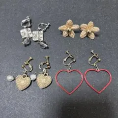 イヤリングまとめ売り 4点セット
