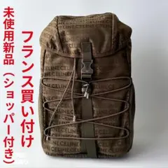 Item thumbnail for item 53d2c140-abd9-4c22-aa85-7eab888ed113