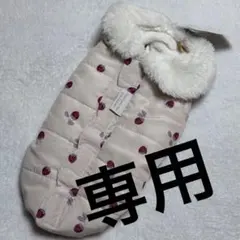 じゅんりん様専用　ペットパラダイス　 　犬服　犬の服　DSSサイズ