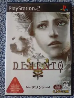 Item thumbnail for item 8d92e767-f4ee-4816-8cc7-33abc8d73c3b