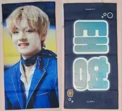 BTS V テテ スローガン㉑