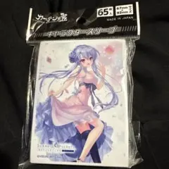 2026年最新】空門蒼 スリーブの人気アイテム - メルカリ