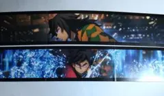 劇場版鬼滅の刃 無限城編第一章猗窩座再来 ScreenX特典 パノラマカード2枚