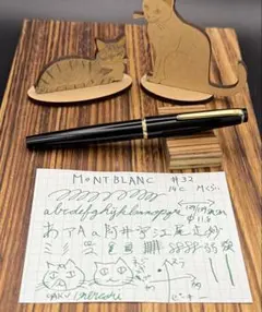 MONTBLANC 万年筆 NO.32 黒軸 後期型 ウイングニブ 14Cのサムネイル