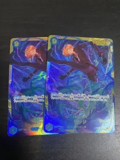 ワンピースカード　サンジSEC