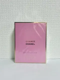 シャネルチャンス オースプランディド 100ml 【タイムセール〜4/28】