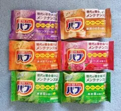 入浴剤　まとめ売り