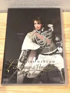 宝塚 ミュージカル・演劇