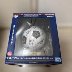 サッカーボール サイン入り Jリーグ - メルカリ