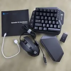 GameSir VX AimSwitch ゲーミングキーボード&マウス