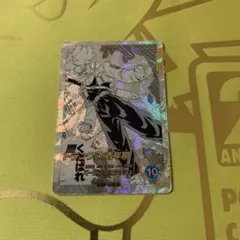 線なし】トランクス : 青年期 R☆ APT-015 パラレル ドラゴンボール