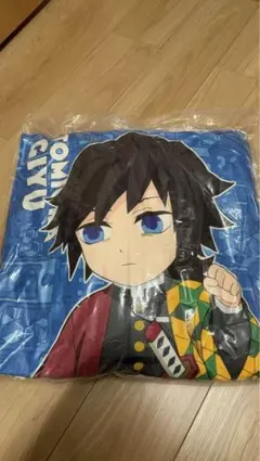 冨岡義勇 繋がる クッション 鬼滅の刃 ダイニング 鬼滅の刃 ダイニング 繋がる クッション 義勇 - メルカリ