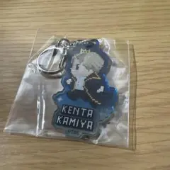 神谷健太　アクリルキーホルダー