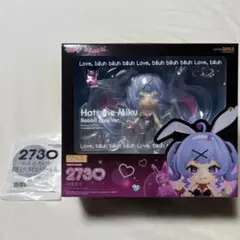 ねんどろいど 初音ミク ラビットホールVer. 【特典付き】