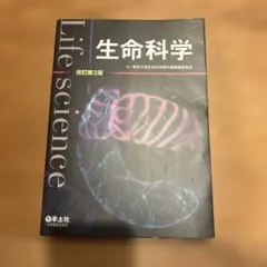 Item thumbnail for item 2a1a2377-da63-4a63-b8b8-d9ce7c49a4f9